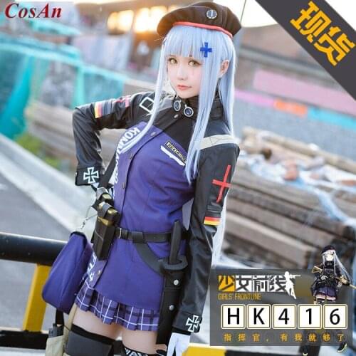 Hot Game Girls Frontline HK416 Cosplay Costume The High Quality Fashion Battle Uniform Female Halloween Party Role Play Clothing