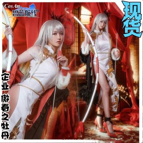Game Azur Lane USS Enterprise Cosplay Costume The High Quality Fashion The Cheongsam For 2019 Spring Festival Role Play Clothing