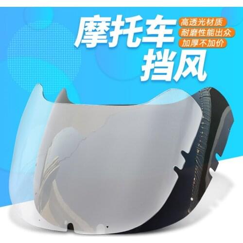 Motorcycle Windscreen Airflow Deflector Windshield For YAMAHA FZR250 FZR 250