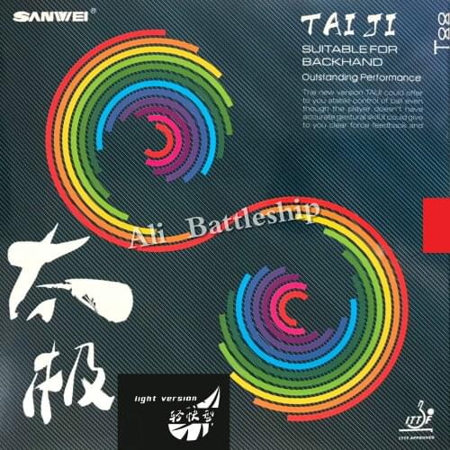 SANWEI TAIJI Super light pips in table tennis Rubber with sponge for ping pong paddle bat