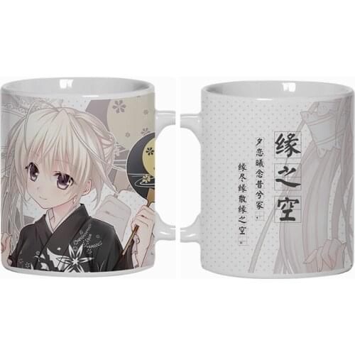 Anime JK In solitude, where we are least alone Kasugano Sora Cosplay Mug Ceramic Daily Drink Mark Cup Gift