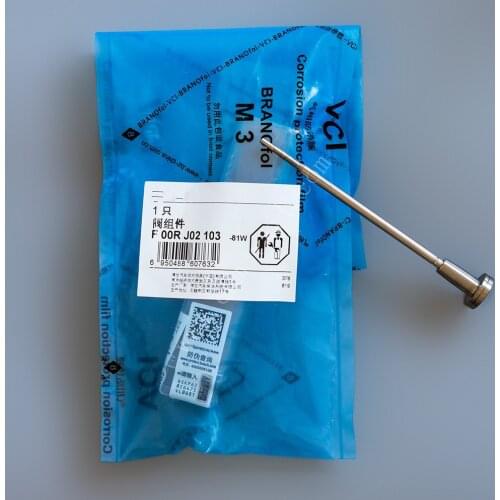 Original fuel injector control valve F00RJ02103 for 0445120134