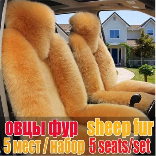 Car seat cushion camel pure wool cushion black rear seat one piece , winter wool pad red