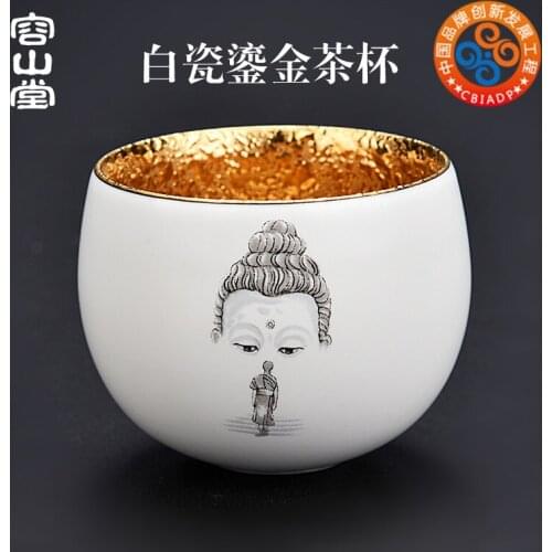 RongShan hall gode white porcelain fine gold cup large sample tea cup tea zen asked Buddha, master of kung fu single cup