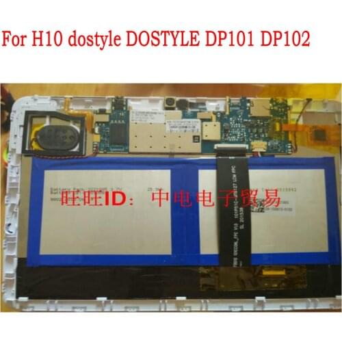 High Quality 3.7V 3221885 battery for H10 dostyle DOSTYLE DP101 DP102 5-wires tablet Battery