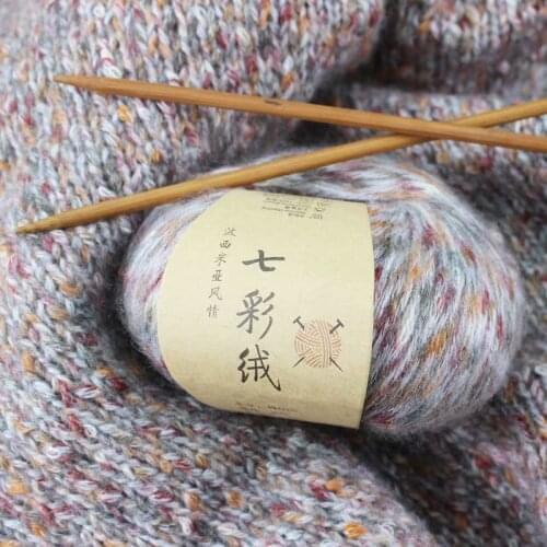 50g Warm Colorful Thick Yarn Alpaca Wool Hand Knitting Scarf Needle DIY Cotton Cashmere / Acrylic Crochet Thread