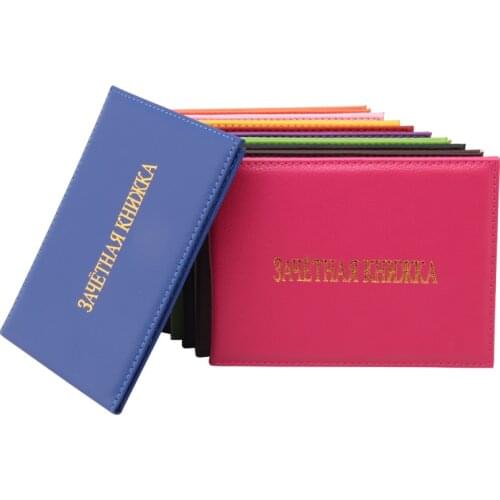 Zongshu Russian Students grade book Russian schools russian student id card bag university student card cover (custom available)