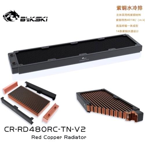 BYKSKI 30mm Thick Copper 480mm Single Row of Radiator Computer Water Cooling Liquid Heat Exchanger use for 12cm Fans