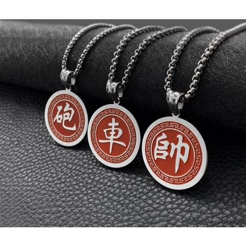 Titanium steel red chess pendant stainless steel round medal pendant Chinese style sweater chain hot sale