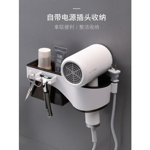A2773 Hanging Hair Dryer Rack Toilet Toilet Storage Rack Hair Dryer Rack Storage Rack