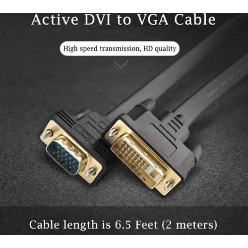 2M DVI To VGA M/M DVI-D 24+1 Compatibility DVI-I 24+5 Adapter Built-in Chip DVD Connector Projector Converter Round Flat Cable