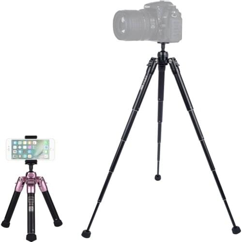 Aoka Tripod Stands