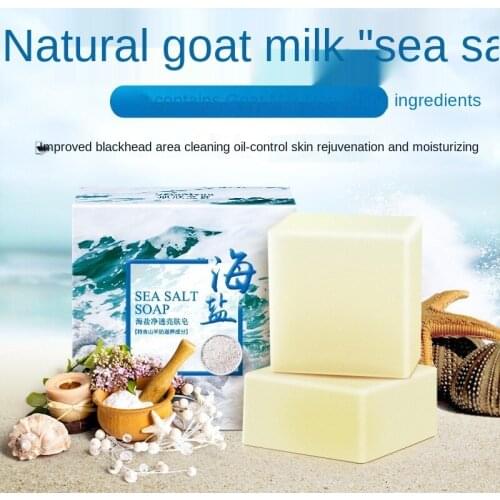 Sea Salt Soap whitening Moisturizing Soap Natural Milk Sea Salt Soap Remove Pimple Pores Acne Treatment Face Care Foaming Net