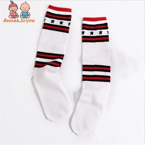 Baby Kid Knee High Socks for Girls Boys Star Stripes Cotton Withno Heel Sox White Black Student Soft Leg Socks 40cm/50cm