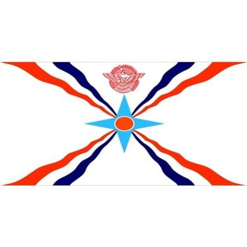 New Hot Assyria Assyrian Flag Men Lightweigh Sport Towel for Gym Flag of Assyria Beach Shower Swimming Surf Towel Camping Gifts