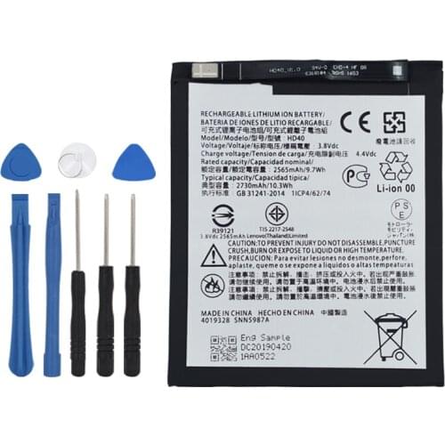 OHD Motorola Moto Z Force Batteries