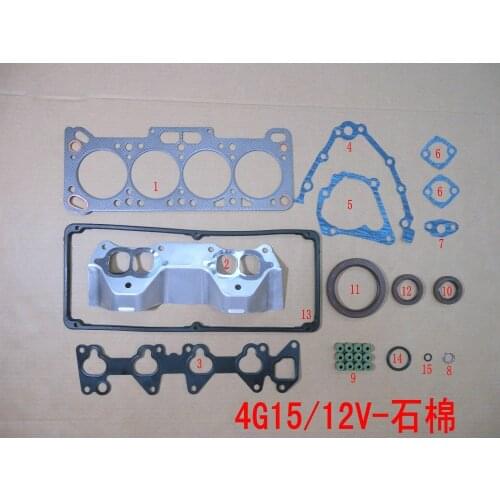 4G15 4G13 12V Engine Full gasket set kit for MITSUBISHI COLT LANCER MIRAGE 1.3 1.5 12V 1299/1298/1468CC 1988- 1996 50121000