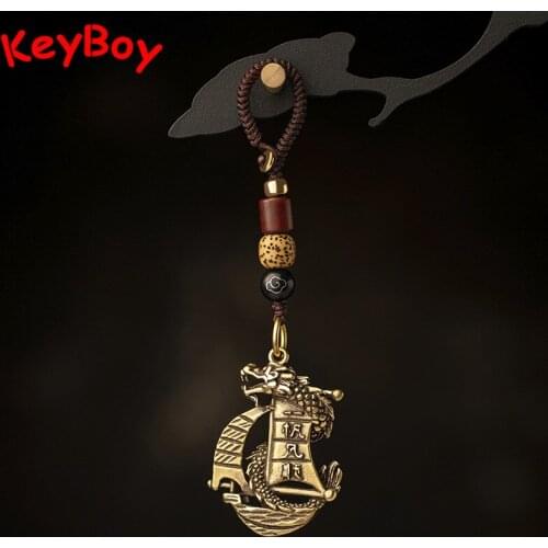 Handmade Lanyard Brass Dragon Sailboat Woven Rope Keychain Hanging Jewelry Vintage Lucky Sailing Boat Feng Shui Keyring Pendant