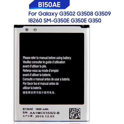 Replacement Samsung Battery For Galaxy Trend3 G3509 I8260 G3502 G3508 Rechargeable Phone Battery B150AC B150AE 1800mAh