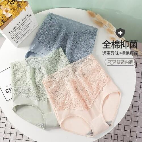 V-Neck High Waist Underwear Women Cotton Lace Panties Hot Temptation Girls Belly Briefs Female Underpanties