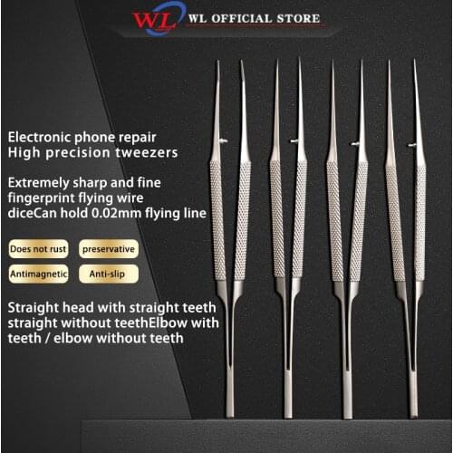 WL Titanium Alloy Tweezers IC Chip Antimagnetic Jump Wire Repair Tools For Phone Motherboard PCB BGA Repair Acid-Fast Tweezers