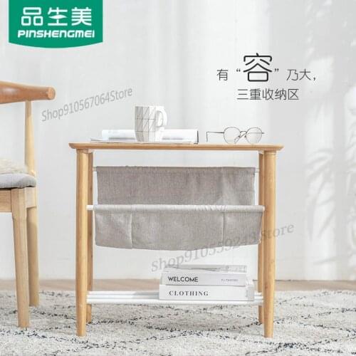 Sofa Side Table Small Coffee Table Modern Minimalist Japanese Creative Side Table Corner Table Removable Bamboo Solid Wood Side