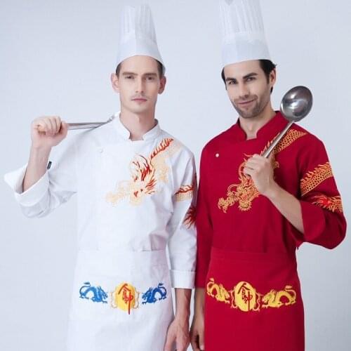 New Hotel Chef Uniform Male Wear Long Sleeved Autumn and Winter Pastry Catering and Restaurant Kitchen Work Clothes B-5698