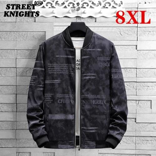 2021 New Winter Jacket Men Thick Windbreaker Windproof Jackets Men Warm Lining Snow Skiing Hooded Coats Male Parka