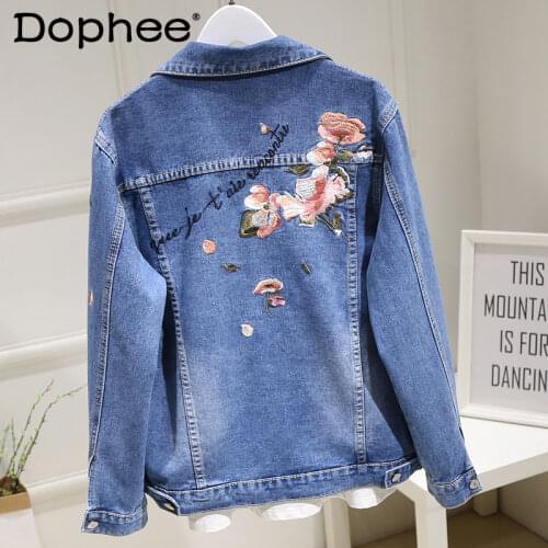2021 Spring and Autumn New Korean Style Embroidered Denim Coat Loose Slimming Blue Denim Jacket Fashiuon All-match Jeans Coat