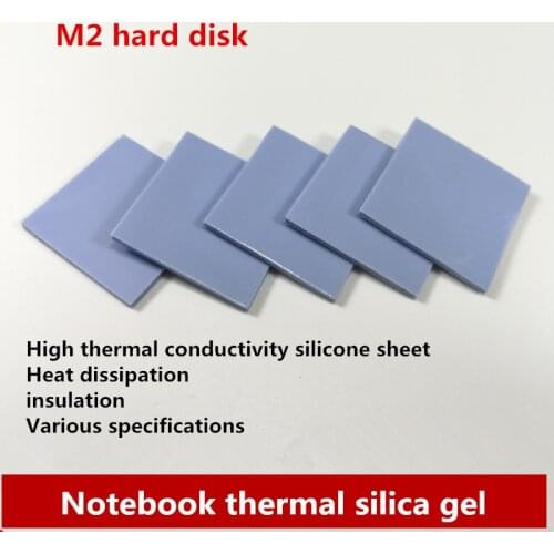 Notebook thermal silica gel graphics card cooling gasket North and South Bridge high thermal film memory ultra-thin 1mm non-CPU