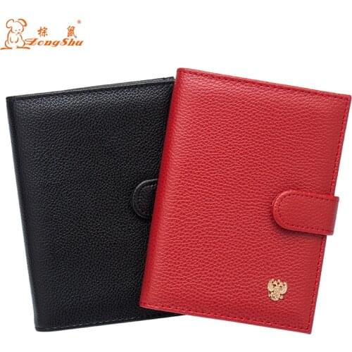 Russian Litchi pattern national buckle Auto Driver License Bag PU Leather for Car Driving Documents Card Credit Holder