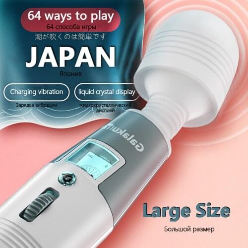 AV Vibrator Big Magic Wand G Spot Sex Toys For Women Clitoris Stimulator USB Charging Female Vibration Masturbation Massager