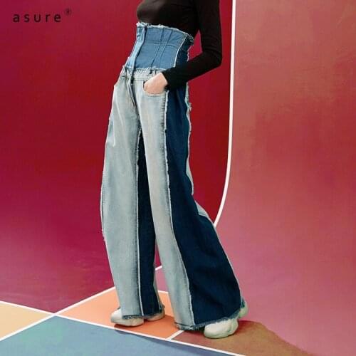 Asure Wide Jeans