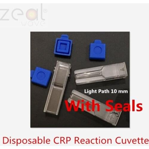 FOR CRP Reaction Cup Square Cup Disposable CRP Cuvette Light Path 10 mm 100PCS/BOX