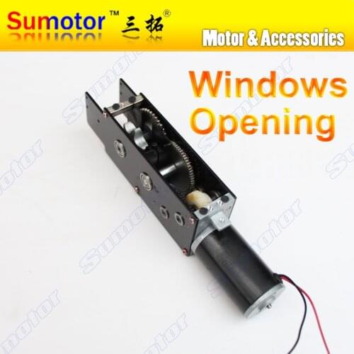 GW520 DC 24V 12rpm 15mm/s 08A worm gear motor Windows opening automatic control House appliance Home Ventilation window open