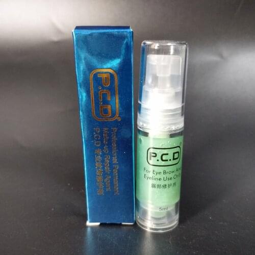 12 Pcs Tattoo Aftercare Cream Skin Healing Recovery for Permanent Makeup Tattoo Repair Eyebrow and Lips Recovery 5ML