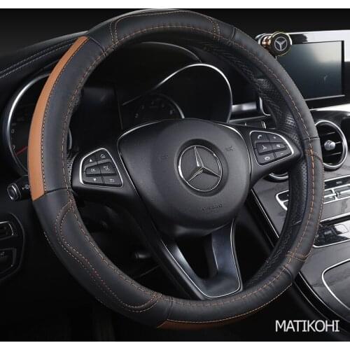 MATIKOHI Carbon Fiber Leather Car Steering Wheel Cover For Toyotas Crown S180 S210