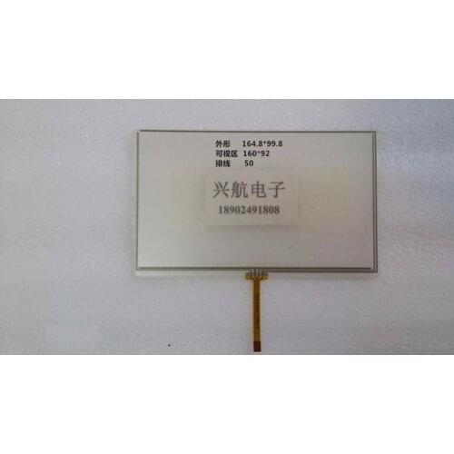 Original new 7''inch DOP-B07S515 Touch Panel Glass Panel Original Delta HMI HMI Touch Screen Widescreen