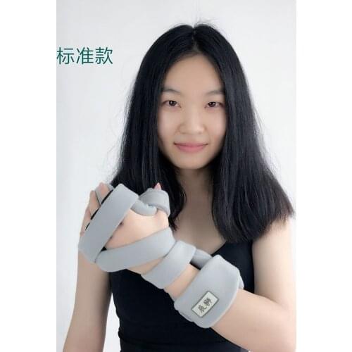 Adjustable Point Fingerboard Hand Wrist Fixed Corrector Elderly People Palm Splint Support Recovery Brace Rehabilitation Strap