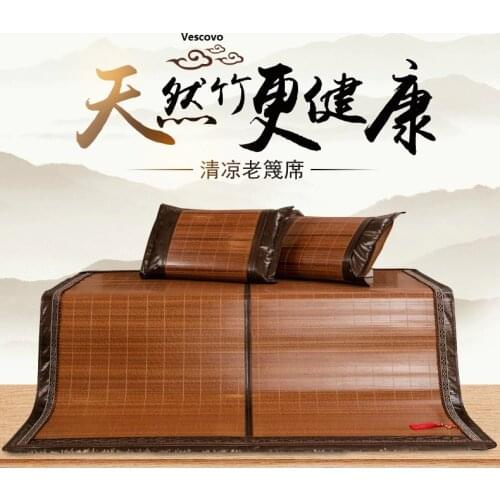Vescovo Cool summer mat Double sided folding wrapping1.3/ 1.5/1.8m 100% Pure natural bamboo mat