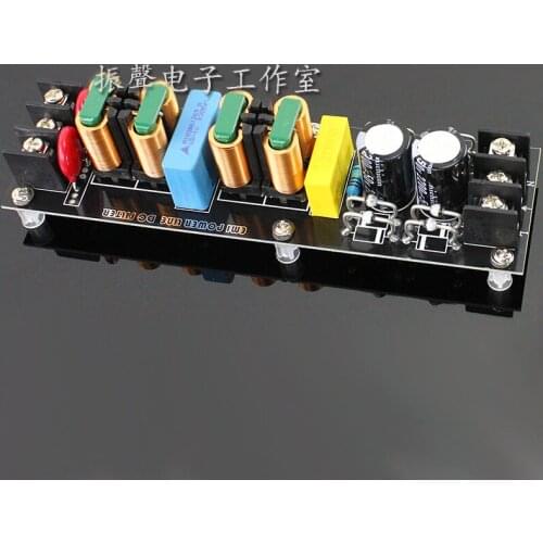 Straightening High-performance EMI Filter EMI High-frequency Filter Module DC Component Filtering Power Purifier