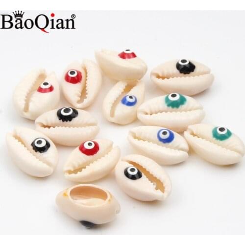 10Pcs Eyes Pattern Beige Shell Natural Sea Shells Beach Decor For DIY Seashells Home Decoration Fishtank Embellishment 10-20mm
