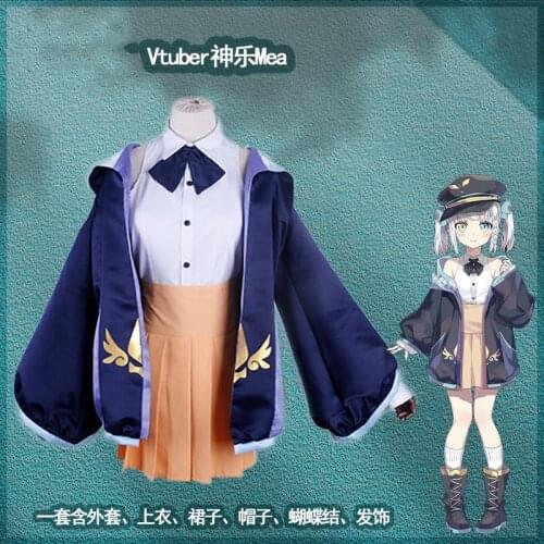 Anime Tuber Hololive Kagura Mea Cute Uniform Outfit DailyDress Cosplay Costume Full Set Women Halloween Free Shipping 2020 New