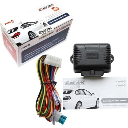 Boomerang Auto Parts