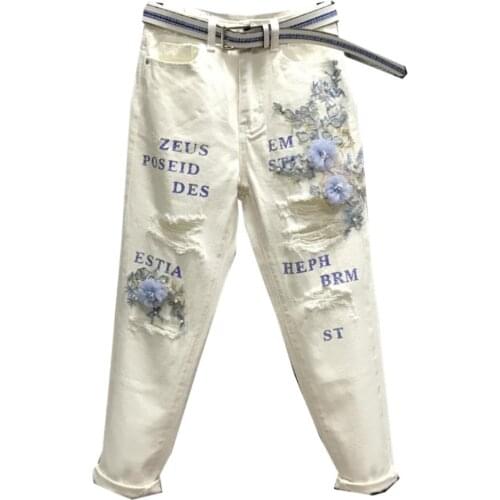 Noritree Women's Loose Jeans
