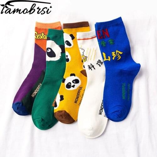 Panda Japanese Cartoon Cuisine Cotton Casual Socks Female Winter Warm Streetwear Cute Kawaii Funny Socks Short Happy Ankle Socks