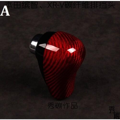 Fit for Honda VEZEL XR-V carbon fiber stand head shift knob gear lever gear head handball