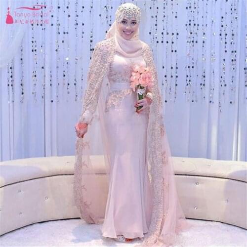 Long Wedding Dresses TANYA BRIDAL China