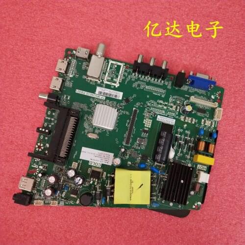Tp ms3463s pb801 Universal network motherboard tp ms3463s pb801physical shooting tp ms3463s pb801