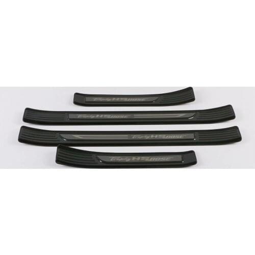 Stainless Steel Inner Outer Door Sill Scuff Plate Guard Sills Protector Trim For MG HS EHS 2018-2021